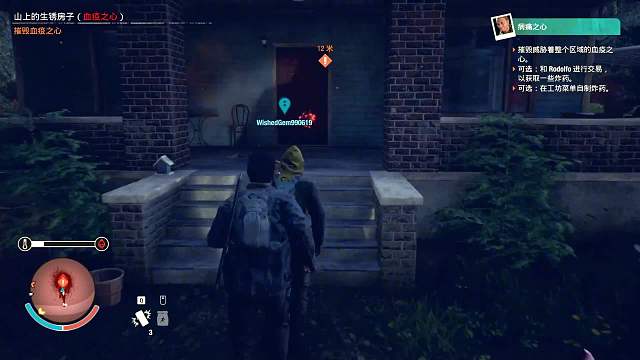 我发布了一个新视频，快来围观吧！