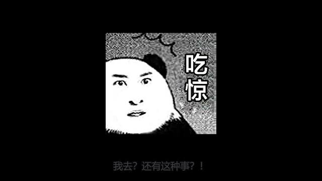 6863597742648724747_奸商说只有跑酷赢了她才能拿到口罩，老墨使出梯云纵轻松胜出！