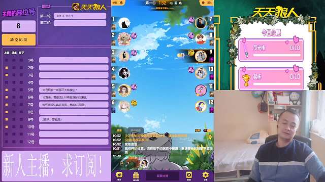 2024-02-15 拿个女巫就吃刀（烦）