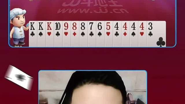 酒老师这牌打的太牛了，太牛了！！