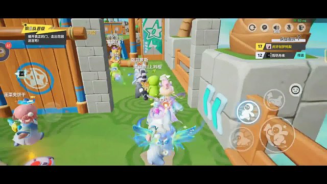 鸭梨秀翻全场，逆天改命