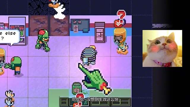 6863597921405865227_播报员激怒姜丝！只有召唤G胖僵尸，来夺走人类心爱之物了！