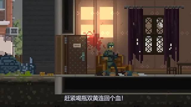 6863598068399344910_这就是反僵尸小队打不过僵尸的原因？胖子僵尸这一炸太疼了