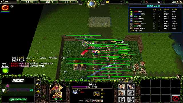 【三国雪】1098 黄巾 1