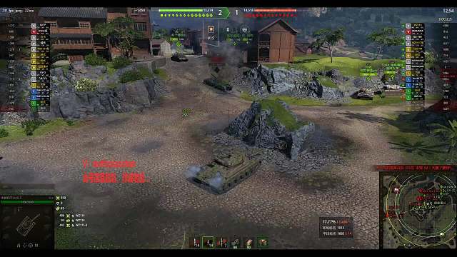 S系神坦IS-6，乌蒙雄山1杀3491伤害