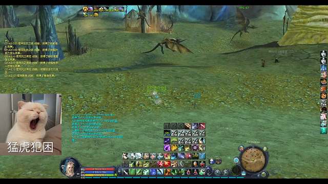 新版本野外单混2