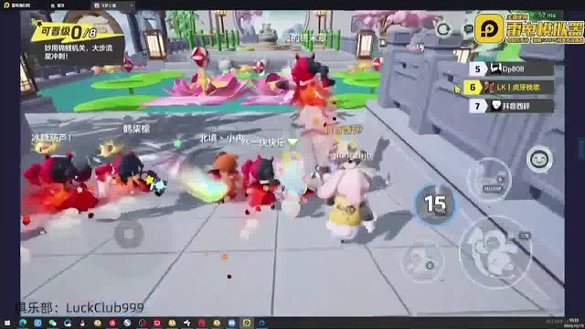 超神反超，是问君思量泪秀的时候了