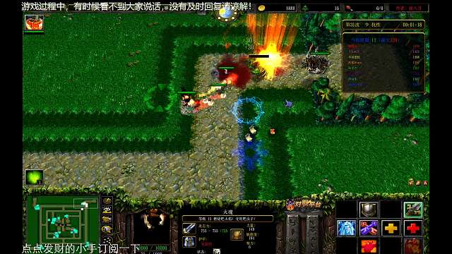 绿色循环圈外传任意w5之火魂