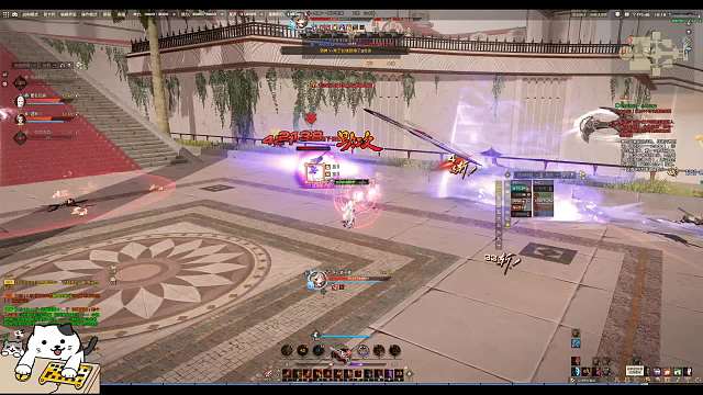 萌新盐田被迫挨打（新年好）-片段2