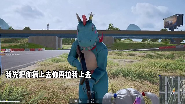 遇到这种队友怎么办