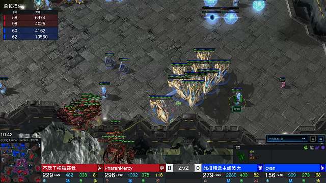 240216鸡哥玛格基vs猫韦