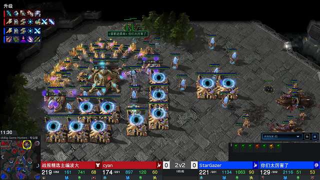 240216鸡哥玛格基vs星星