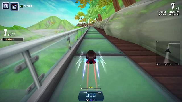 山登绝顶丶-片段1