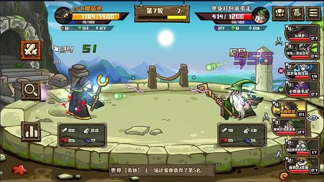 【选技大乱斗】27 星界法师