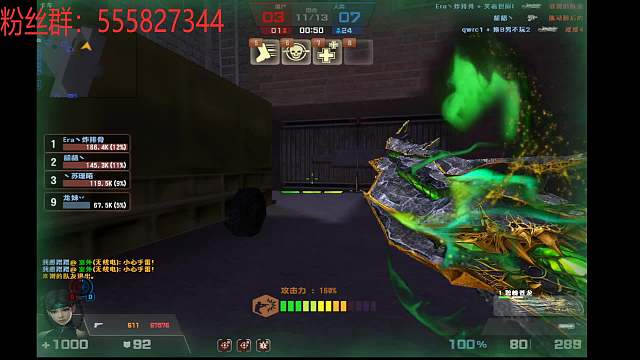 新人小主播一枚，感谢大家的订阅，么么哒-片段1