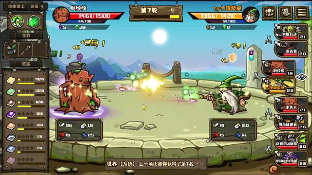 【选技大乱斗】30 瘟疫术士