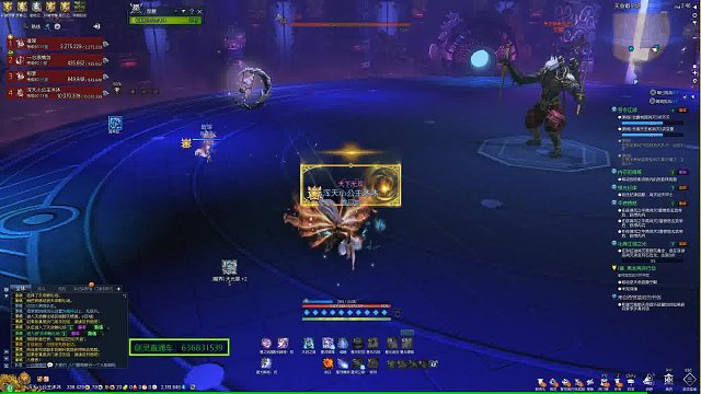 我发布了一个新视频，快来围观吧！