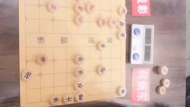 2024年瑞安市象棋八强赛-黄益彰先负何炳东