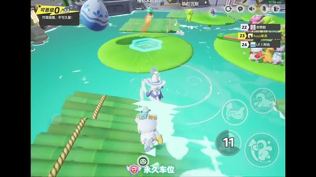 逆风起飞，果冻一秒变神话