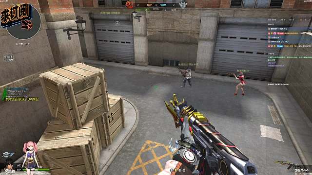 若梦一【花彩】的直播间-片段1