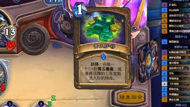 在恶劣的环境里面，脏呀~脏呀~脏~