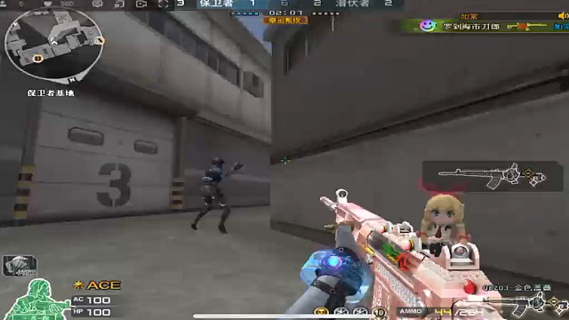 穿越火线；新春快乐