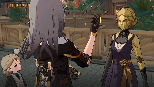 【星穹铁道】当你选择不帮助浔桑偿还债款