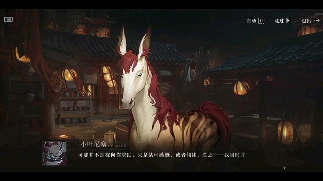 重返未来1999，游戏精彩时刻分享。2