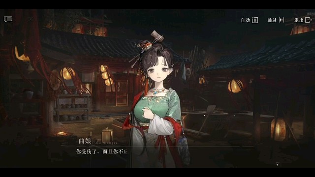 重返未来1999，游戏精彩时刻分享。