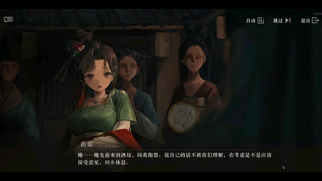 重返未来1999，游戏精彩时刻分享。5