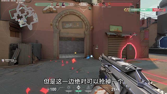 无畏契约：捷风冲那么快，是给我送狂徒的吗？