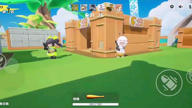 《我超！元》开搞～1