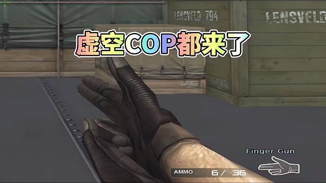 连虚空COP都来了，手游策划蠢蠢欲动