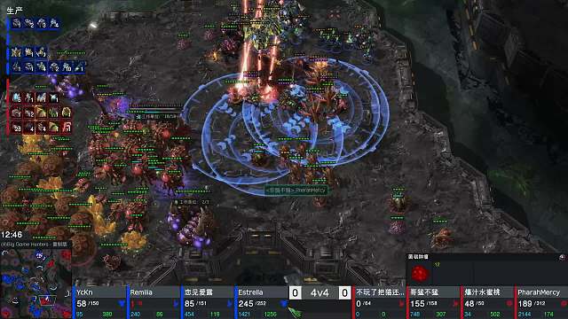 240217团队抢七续