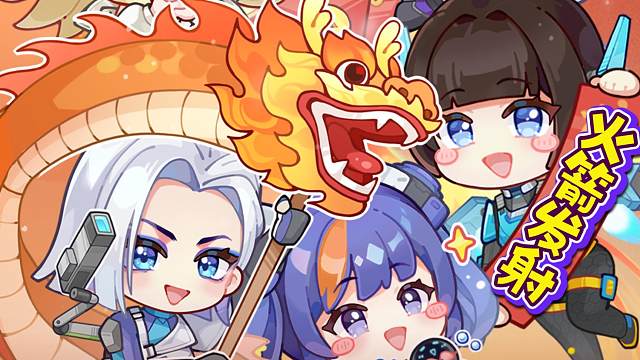 高能英雄 首次火箭点火发射圆满成功