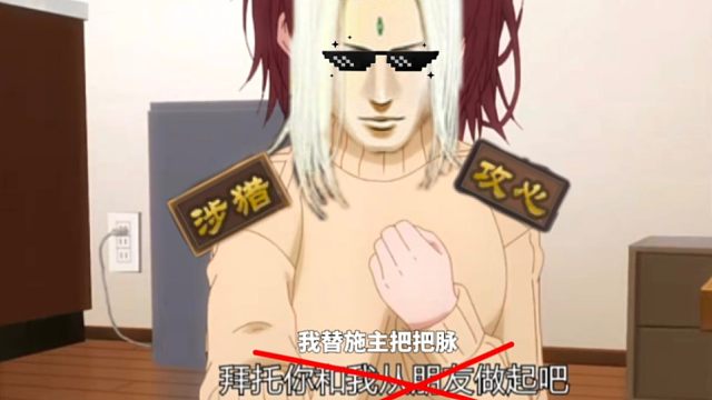 BYD新年的第一次天才！