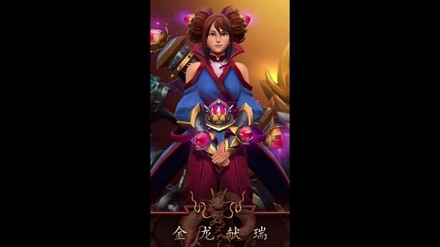 DOTA2每周资讯04