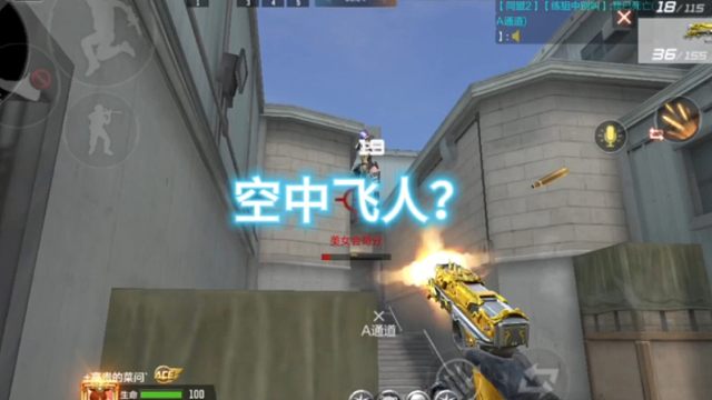 离离原上谱，越来越离谱