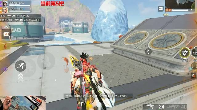 正宗金蝉子香港脚