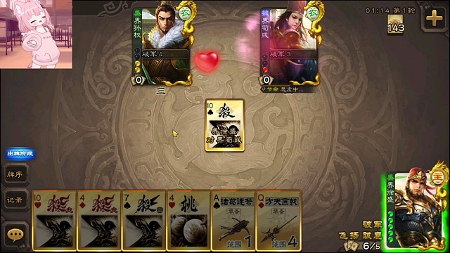 当大宝绑定ak系统如此霸道？