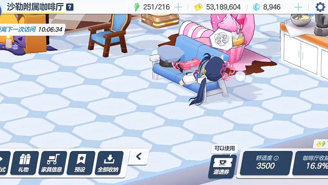 吹雪小可爱，吃了睡睡了吃。