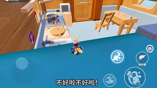 不好，我们被光头强抓住啦！（关于我在元梦之星体验应用市场那件事）