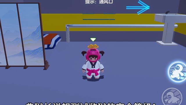 监狱逃生风云！（关于我在元梦之星体验应用市场那件事）