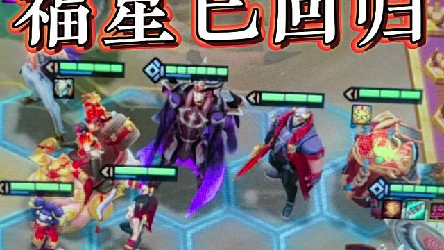 劲夫劲夫 全场欢呼！