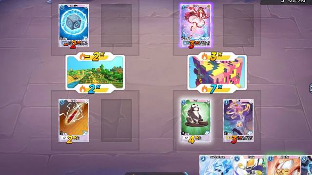 迷你世界卡牌游戏上线了，教你如何轻松胜利