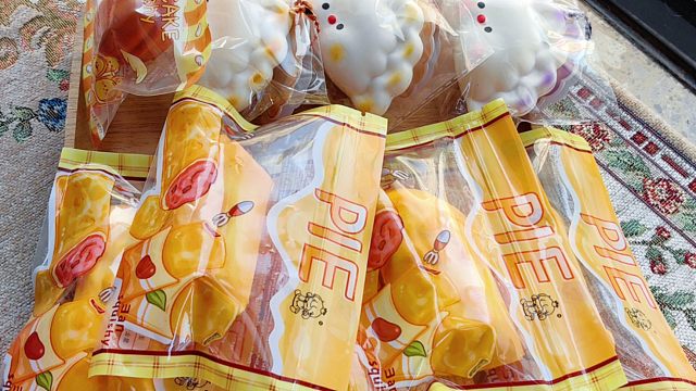 3an的芋泥红豆抹茶派！