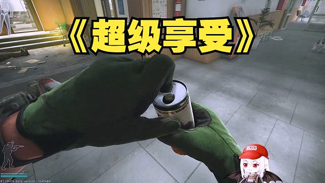 街区真舒服 又能战斗 又能吃喝 又能捡垃圾【抒情塔科夫】