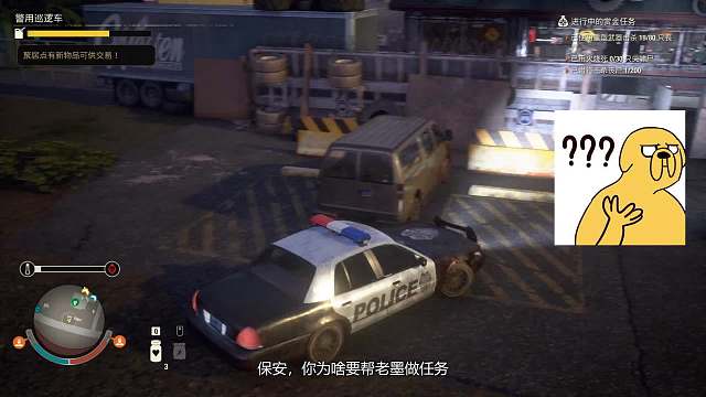 我发布了一个新视频，快来围观吧！