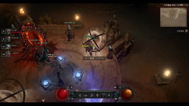 暗黑4 督瑞尔带带