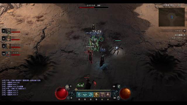 暗黑4  ~ 女打手的日常督瑞尔 -片段1